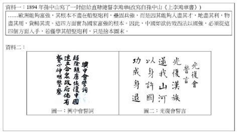 一應俱全 意思|一應俱全 [修訂本參考資料]